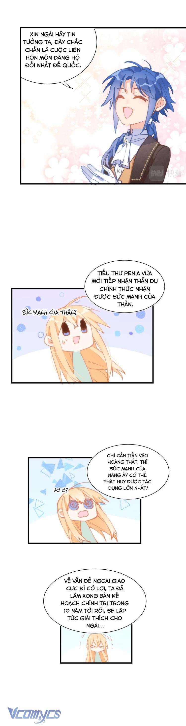 Tình Địch Kỳ Quái Tăng Thêm Rồi! Chap 16 - Trang 2