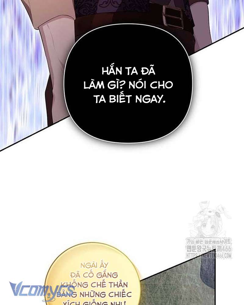 Praesepe Bên Ngoài Chiếc Lồng Chap 8 - Trang 4