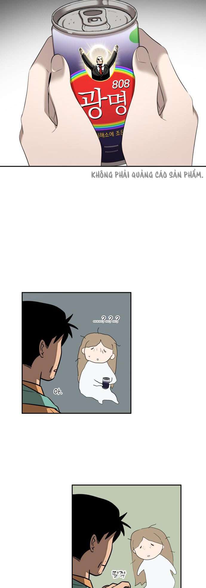 Trận Đấu Đồng Đội Của Những Tài Xế Xe Tải Chap 10 - Trang 4