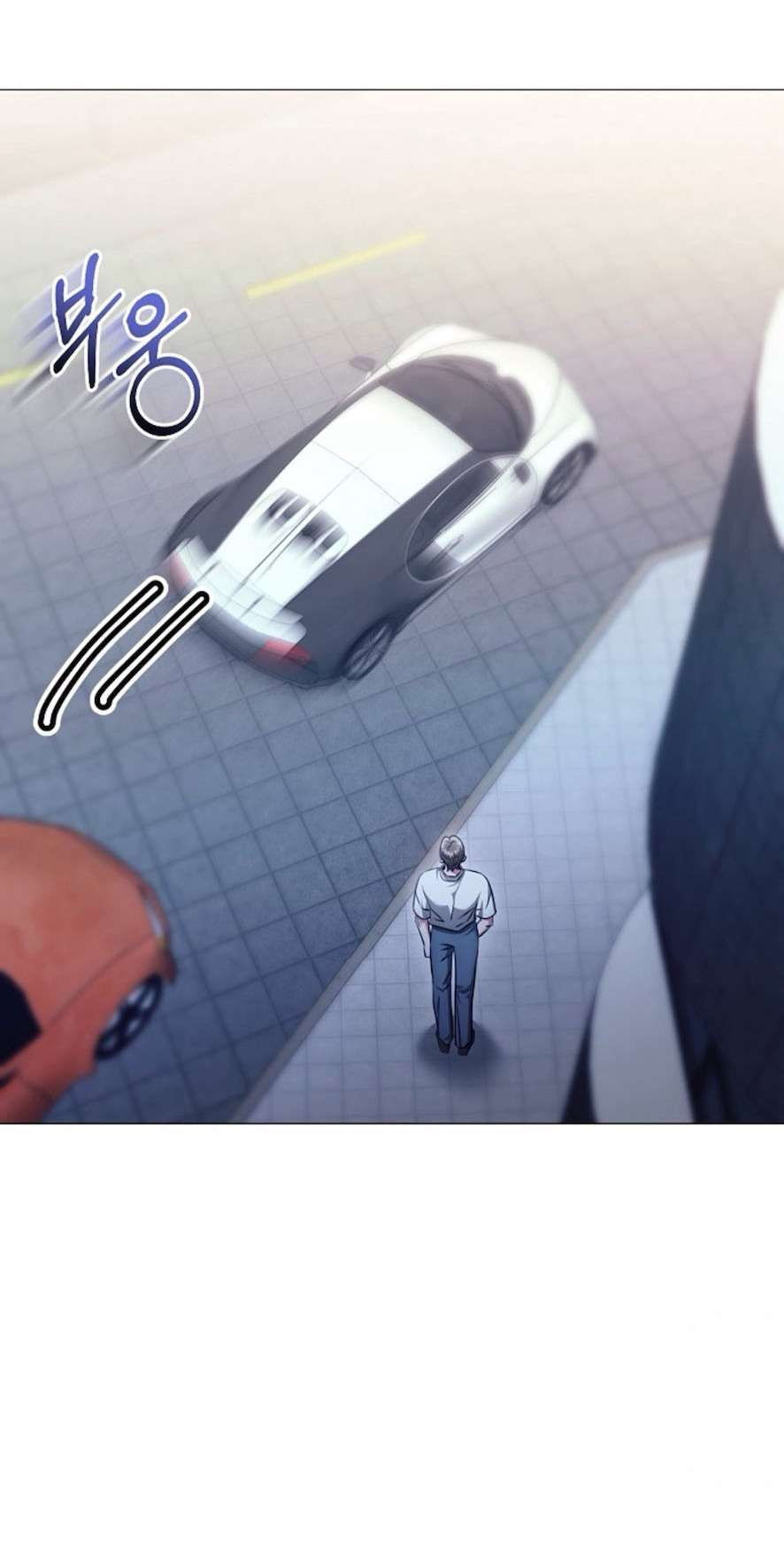 Sự Cám Dỗ Ngọt Ngào Của Cậu Bạn Thân Chap 20 - Trang 2