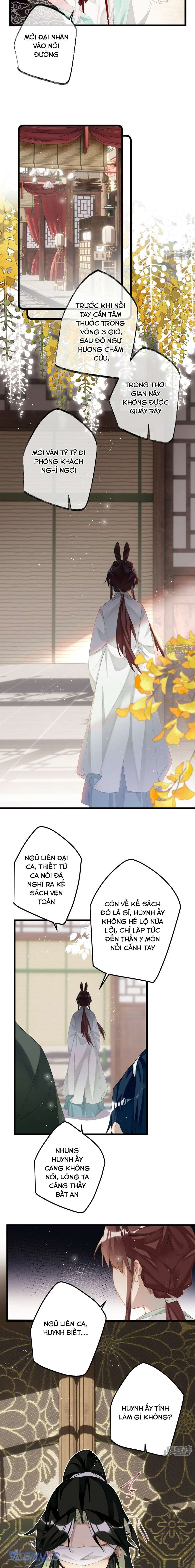 Công Chúa Pháo Hôi Muốn Tùy Tiện Đến Cuối Cùng Chap 83 - Trang 2