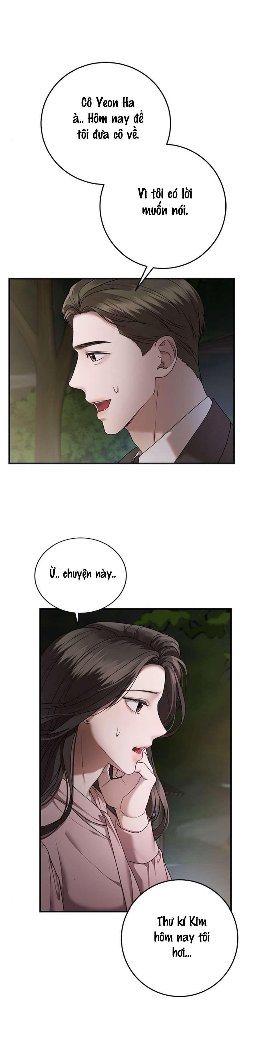 Cạm Bẫy Thanh Lịch Chap 4 - Trang 4