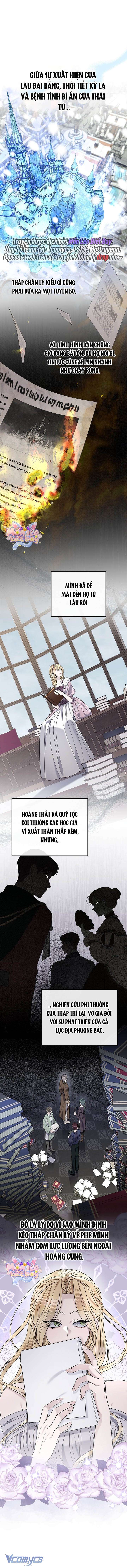 Dụ Hoặc Chap 15 - Trang 3