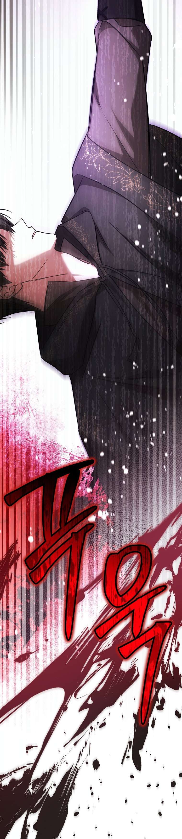 Chị Gái Tôi Là Nhân Vật Chính Chap 38 - Trang 3