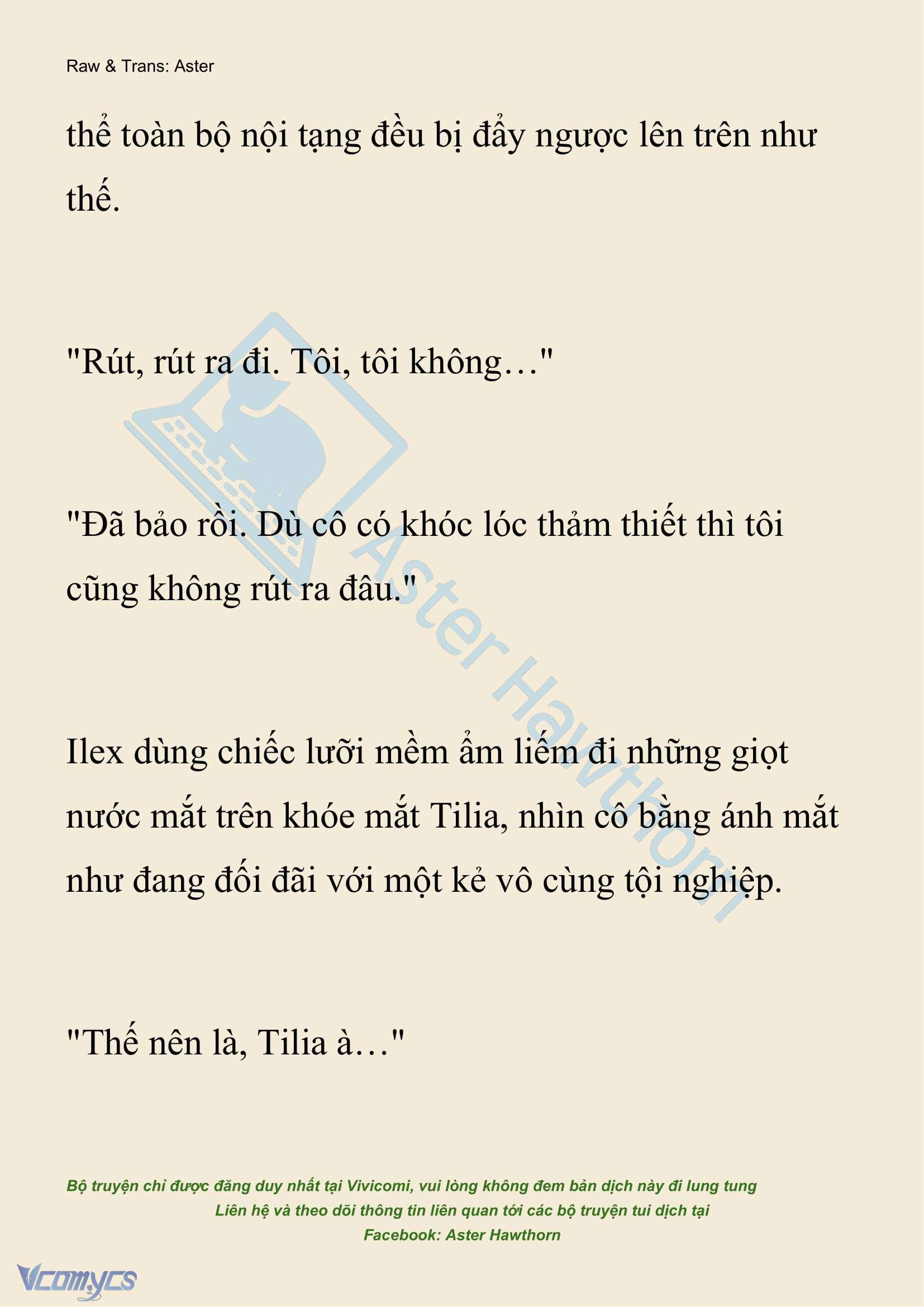 [NOVEL] Hồ Điệp Nuốt Chửng Sương Mù Chap 42 - Trang 2