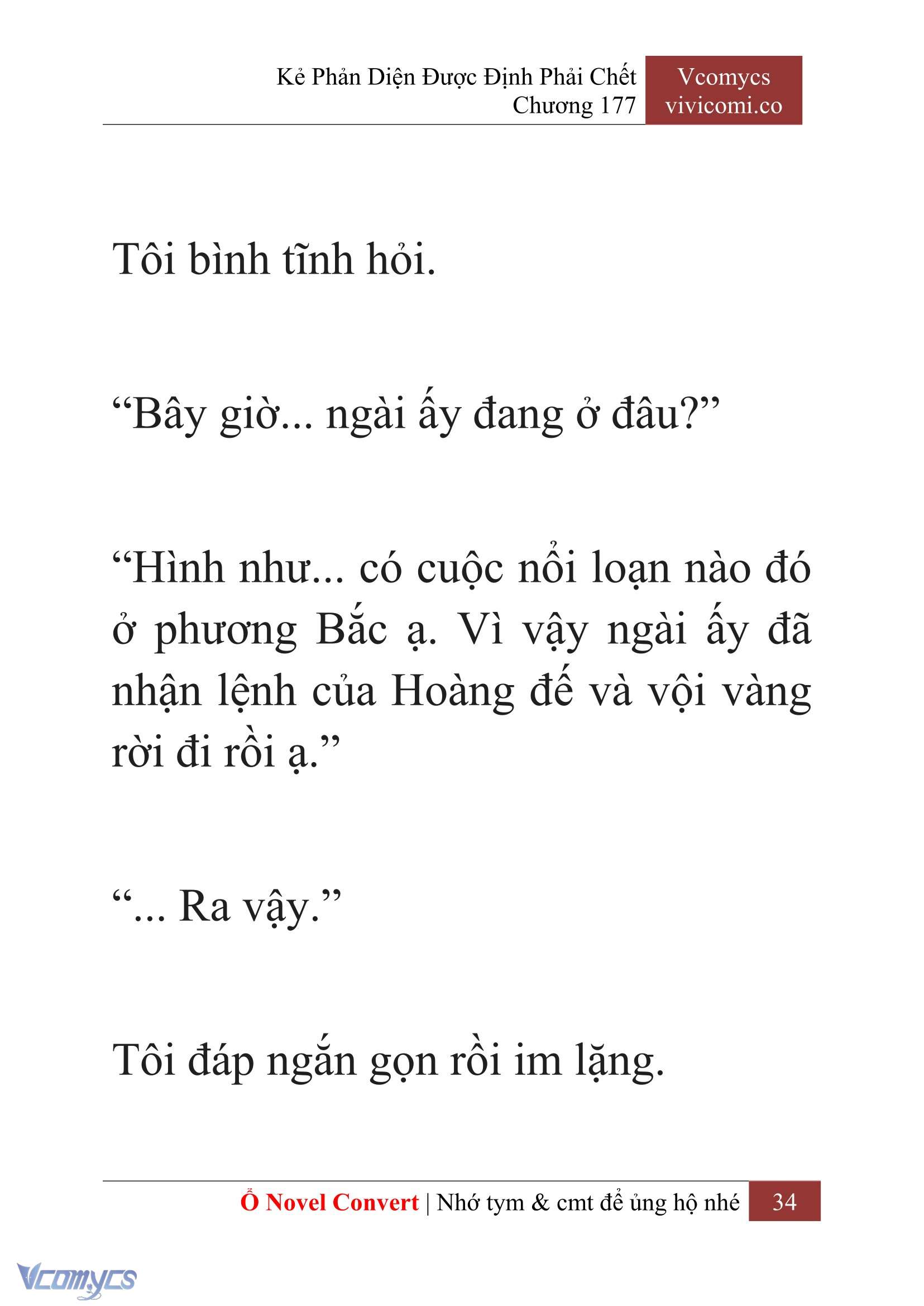 [Novel] Kẻ Phản Diện Được Định Phải Chết Chap 177 - Trang 2