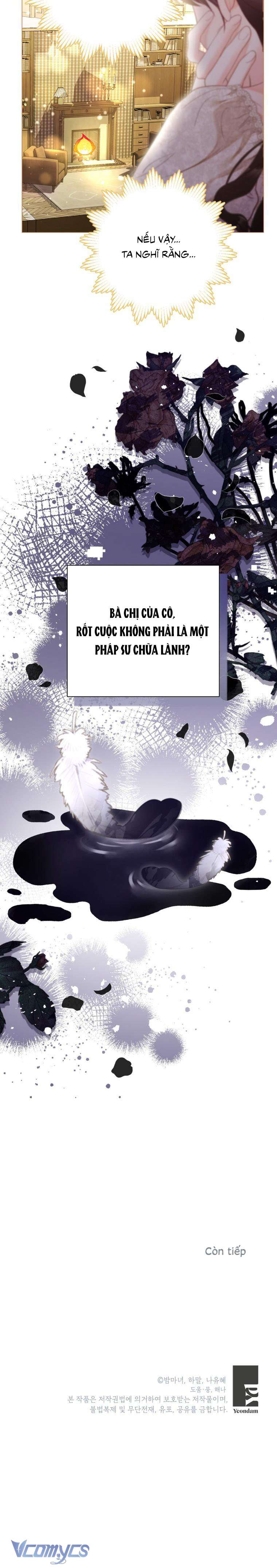 Một Thế Giới Không Có Chị Gái Mà Ai Cũng Yêu Chap 66 - Trang 4