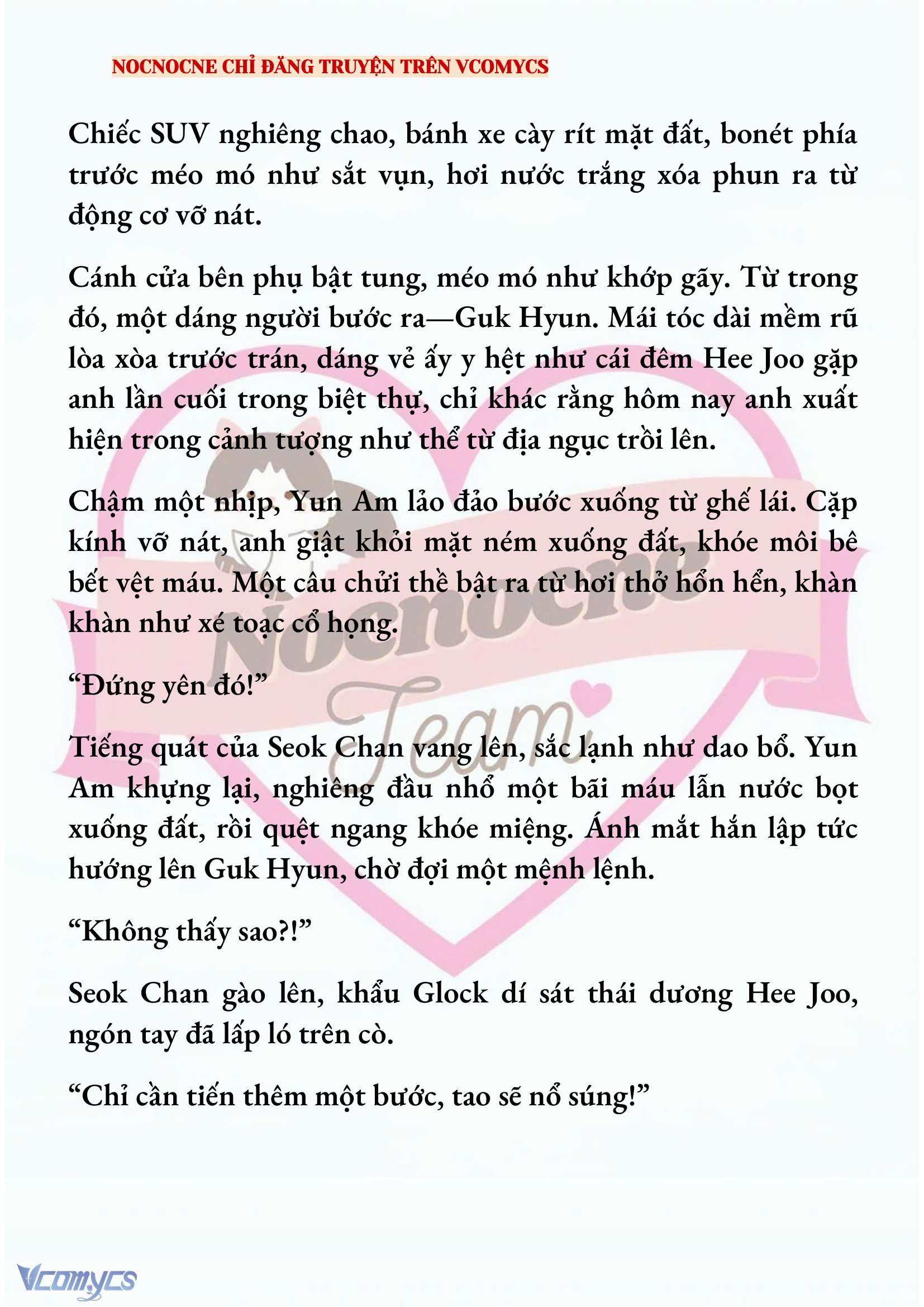 [FULL] [NOVEL] AI MỚI THẬT SỰ LÀ KẺ RÁC RƯỞI? Chap 75 - Trang 2