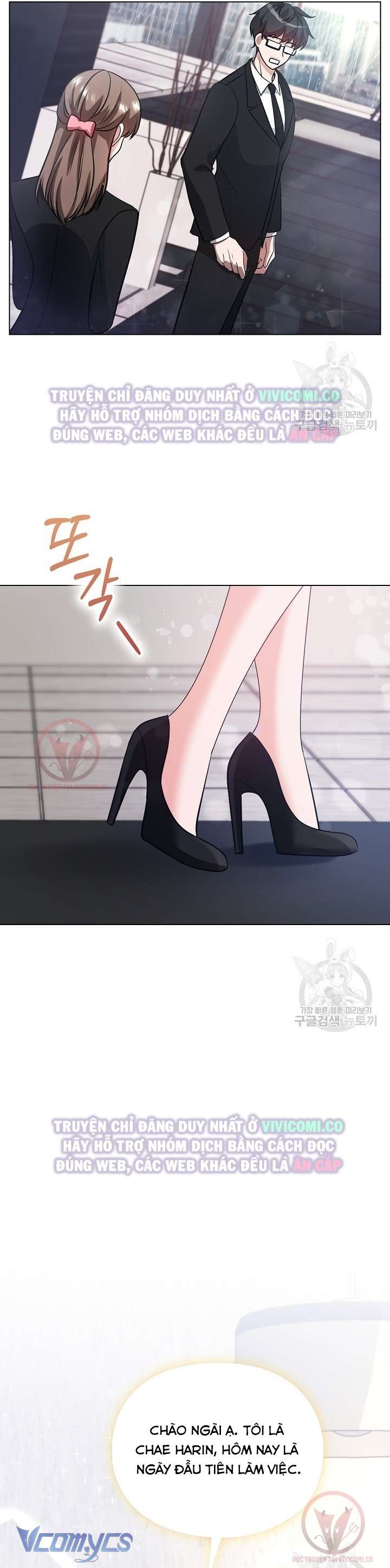 [18+] Mối Quan Hệ Không Lành Mạnh Chap 11 - Trang 3