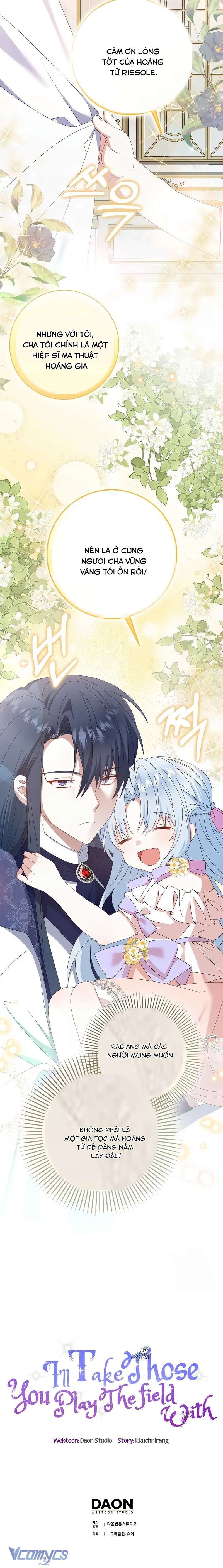 Tôi Sẽ Chiếm Lấy Ngư Trường! Chap 23 - Trang 3