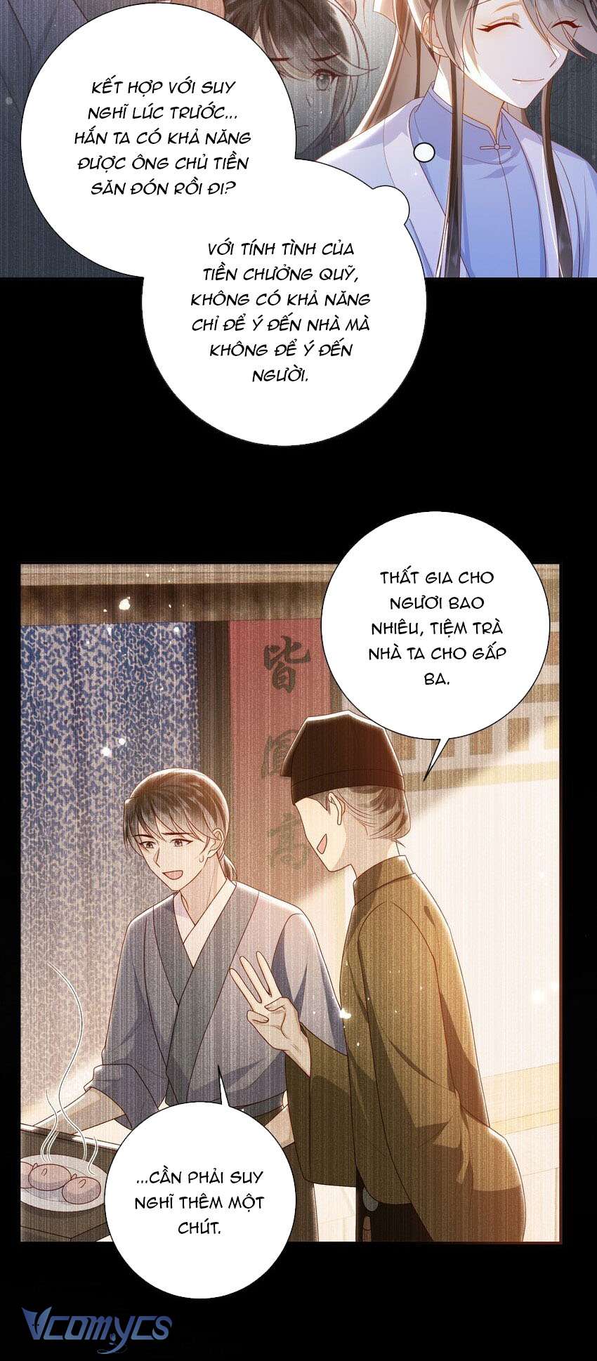 Đại Lão Phải Gả Cho Phu Quân Mù! Chap 45 - Trang 2