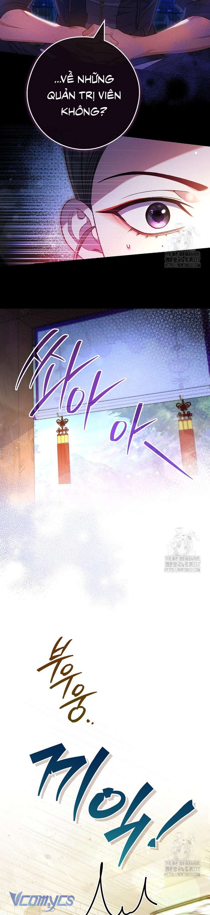 Nhật Ký Từ Chức Cấp S Của Thợ Săn Công Chức Chap 37 - Next Chap 38