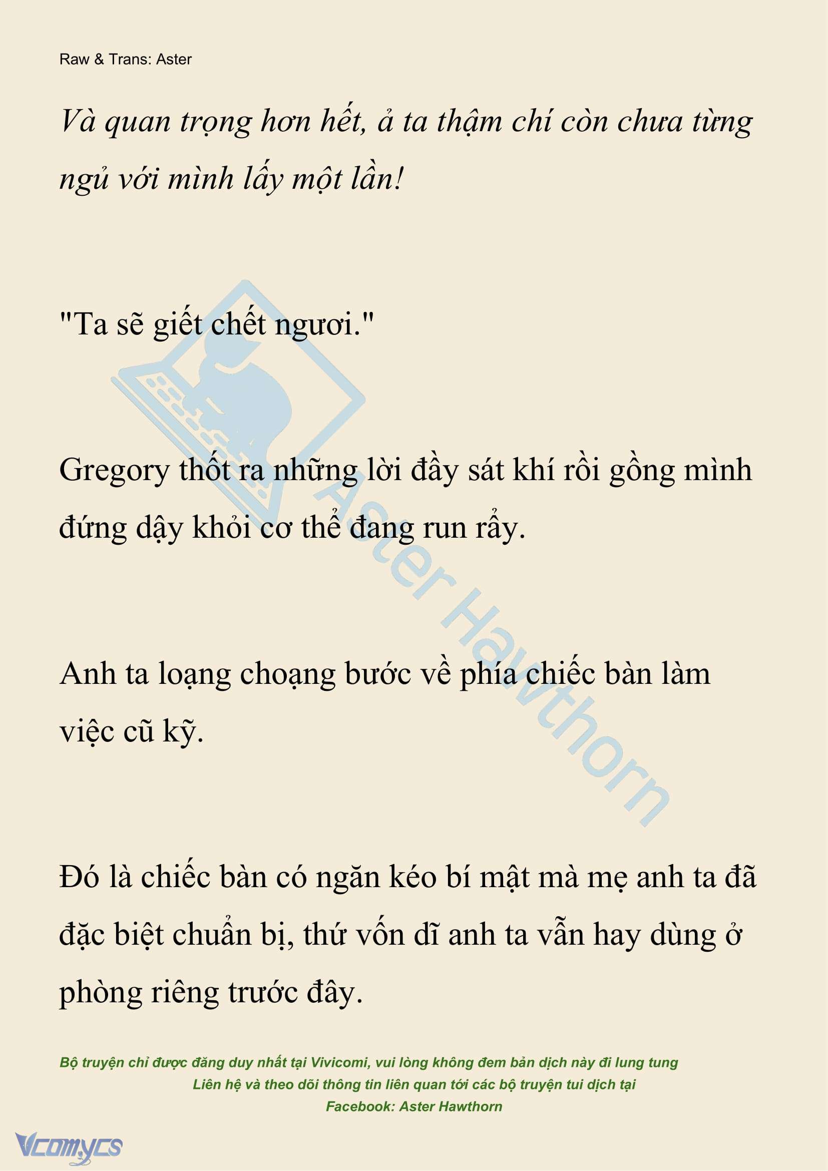 [NOVEL] Hồ Điệp Nuốt Chửng Sương Mù Chap 34 - Trang 2