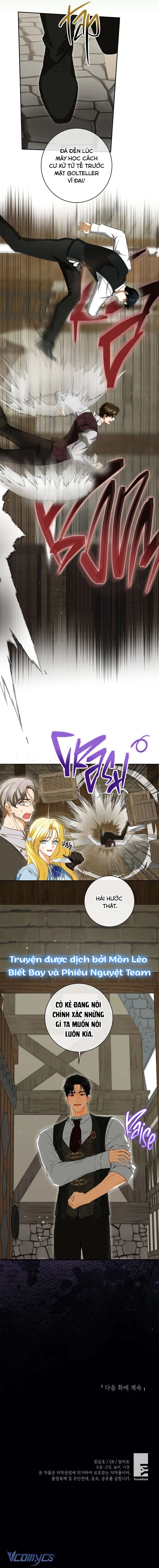 Hình Như Tôi Đã Xuyên Vào Cuốn Tiểu Thuyết Nào Đó Chap 69 - Trang 4