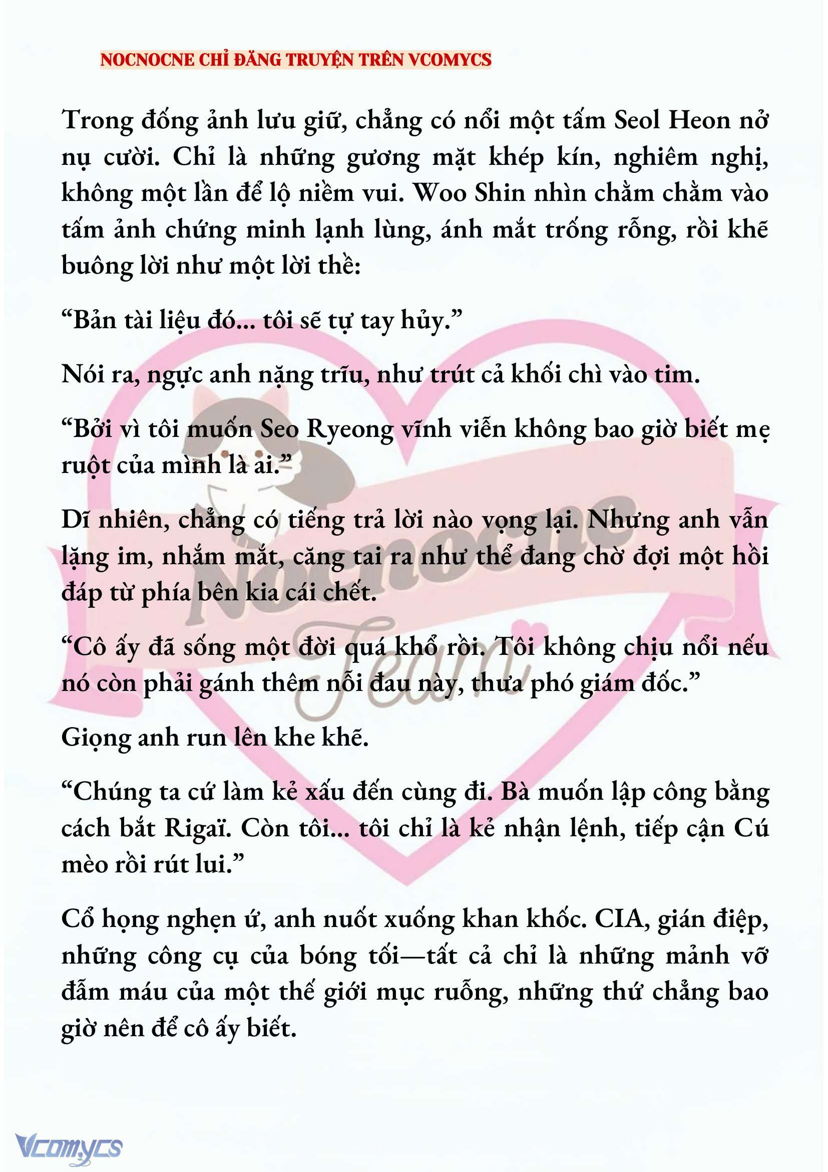 [NOVEL] KẾT HÔN VỚI KẺ TÂM THẦN Chap 182 - Trang 2