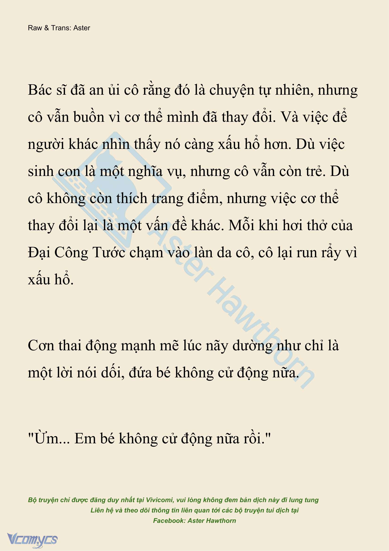 [NOVEL] Đêm Của Bệ Hạ Chap 115 - Trang 2