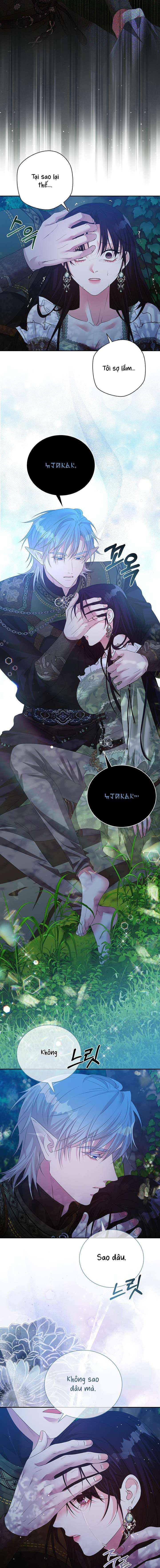 [ 18+ KHÔNG CHE ] Tại nơi ẩn mình cuối cùng của sắc xanh Chap 46 - Trang 2