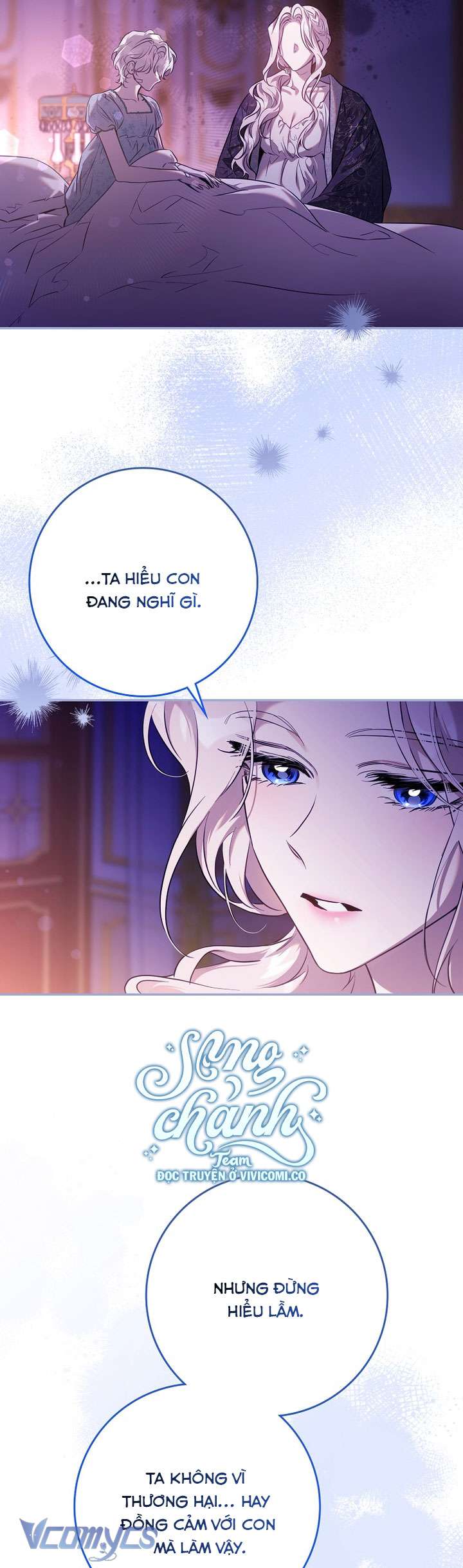 Thuần Hóa Bạo Quân Rồi Bỏ Trốn Chap 132 - Trang 2