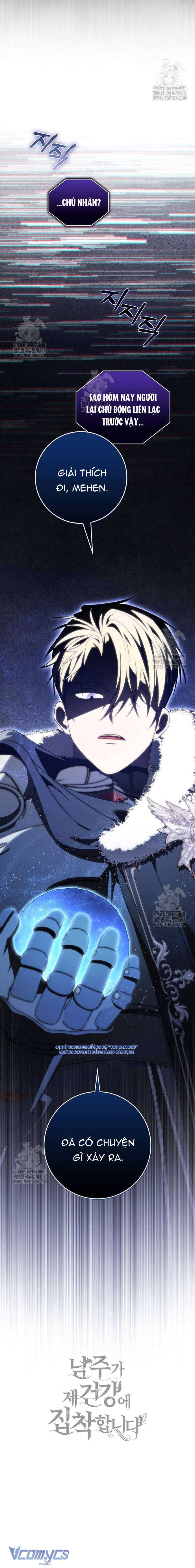 Nam Chính Bệnh Hoạn Ám Ảnh Với Sức Khoẻ Của Tôi Chap 24 - Trang 3