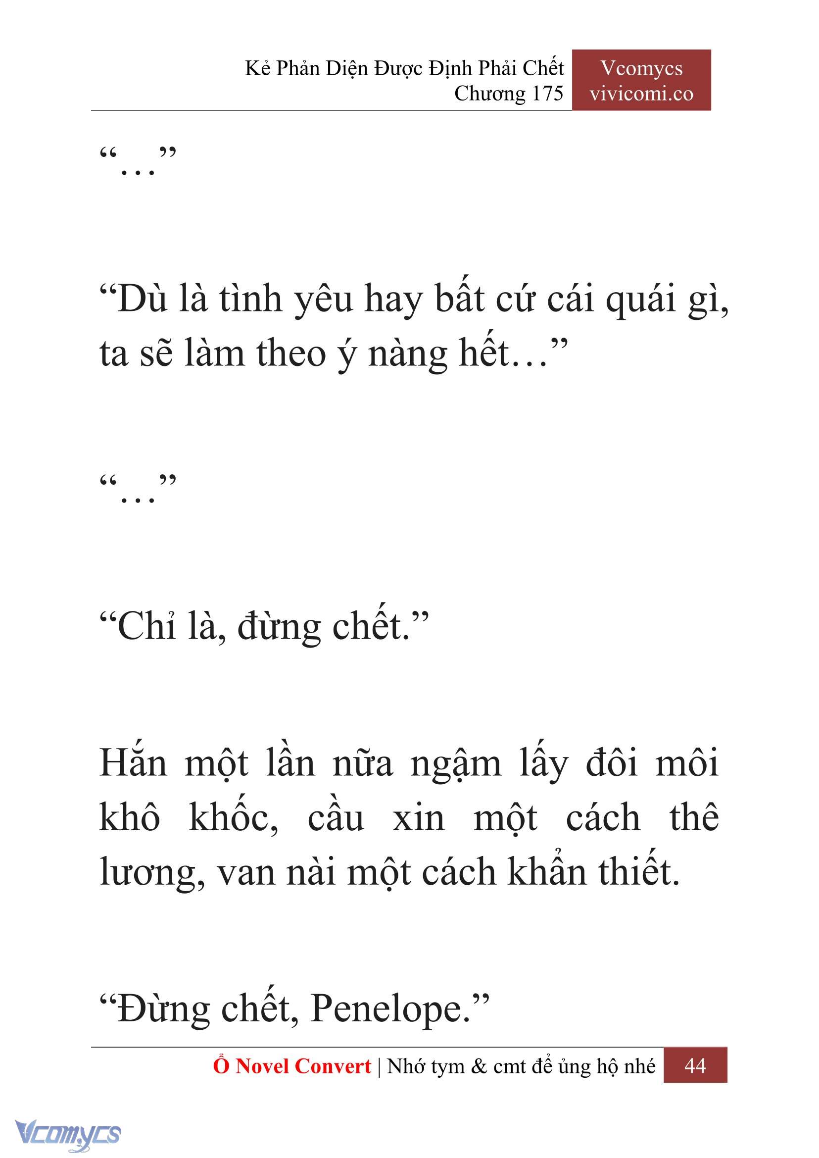 [Novel] Kẻ Phản Diện Được Định Phải Chết Chap 175 - Trang 2