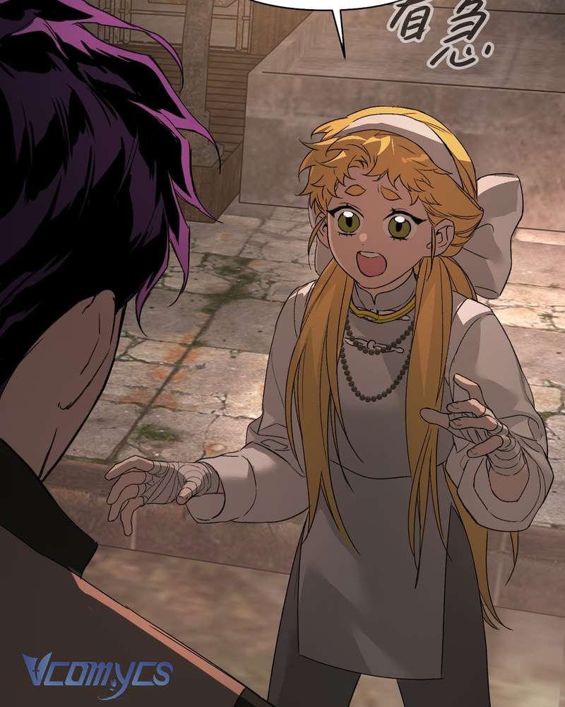 Ác Chi Hoàn Chapter 74 - Trang 3