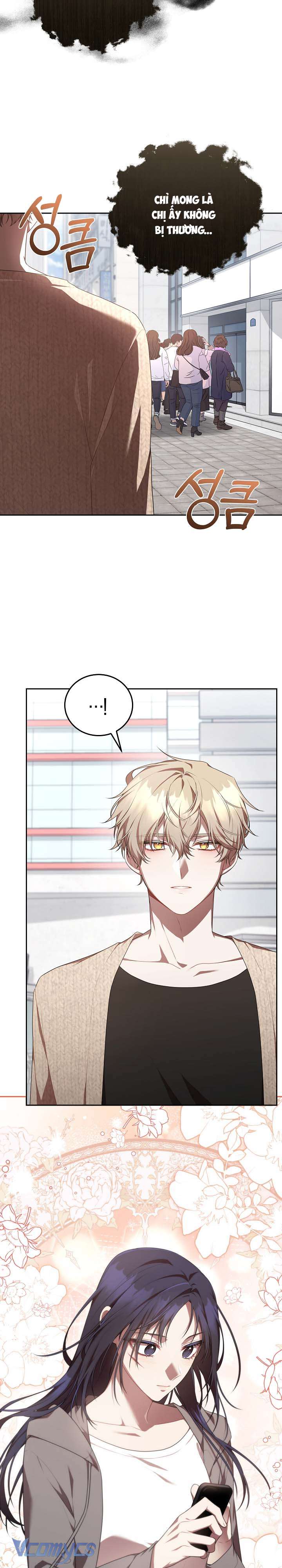 Chủ Tiệm Cafe Là Guide Cấp S Chap 12 - Trang 4