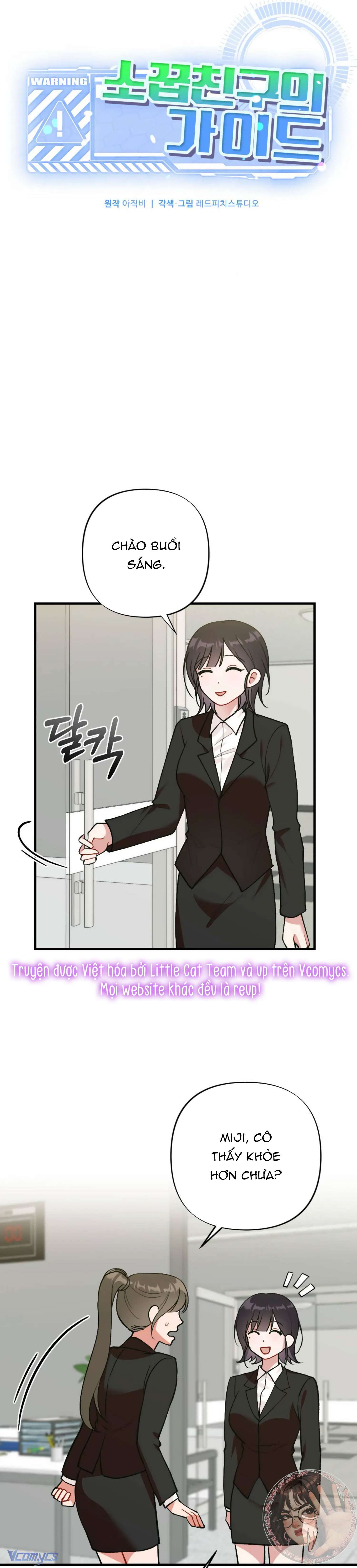 Bạn Thời Thơ Ấu Là Guide! Chap 15 - Next 