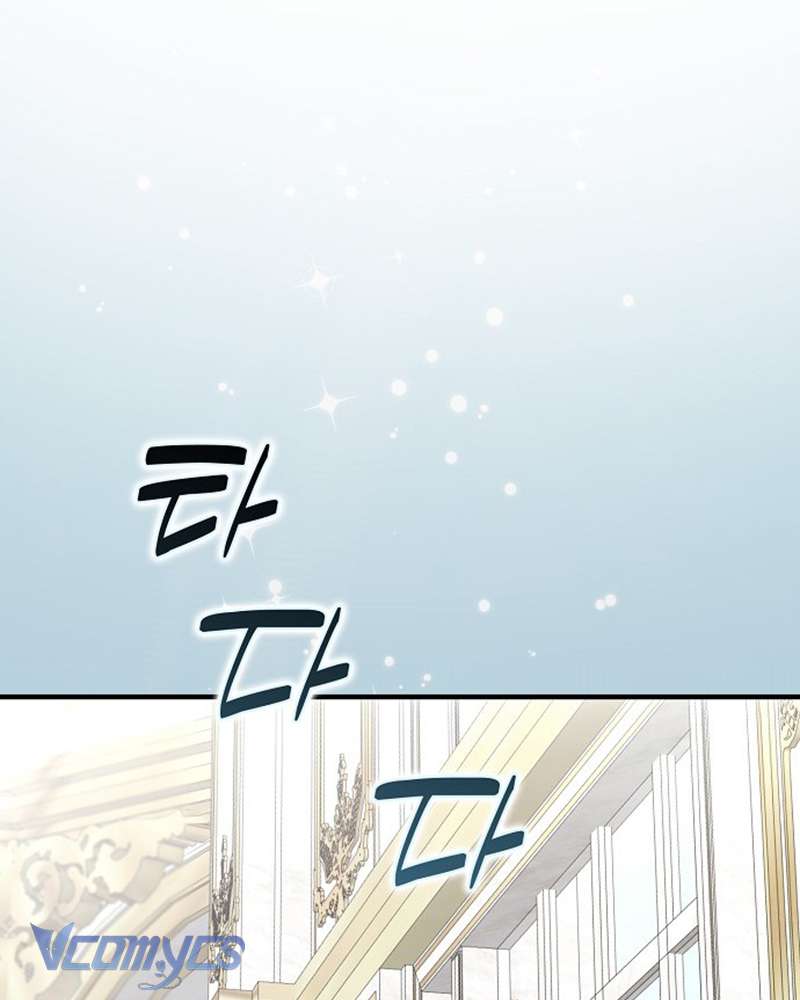 Các Nam Chính Đã Bị Nữ Phụ Cướp Mất Chap 52 - Trang 3