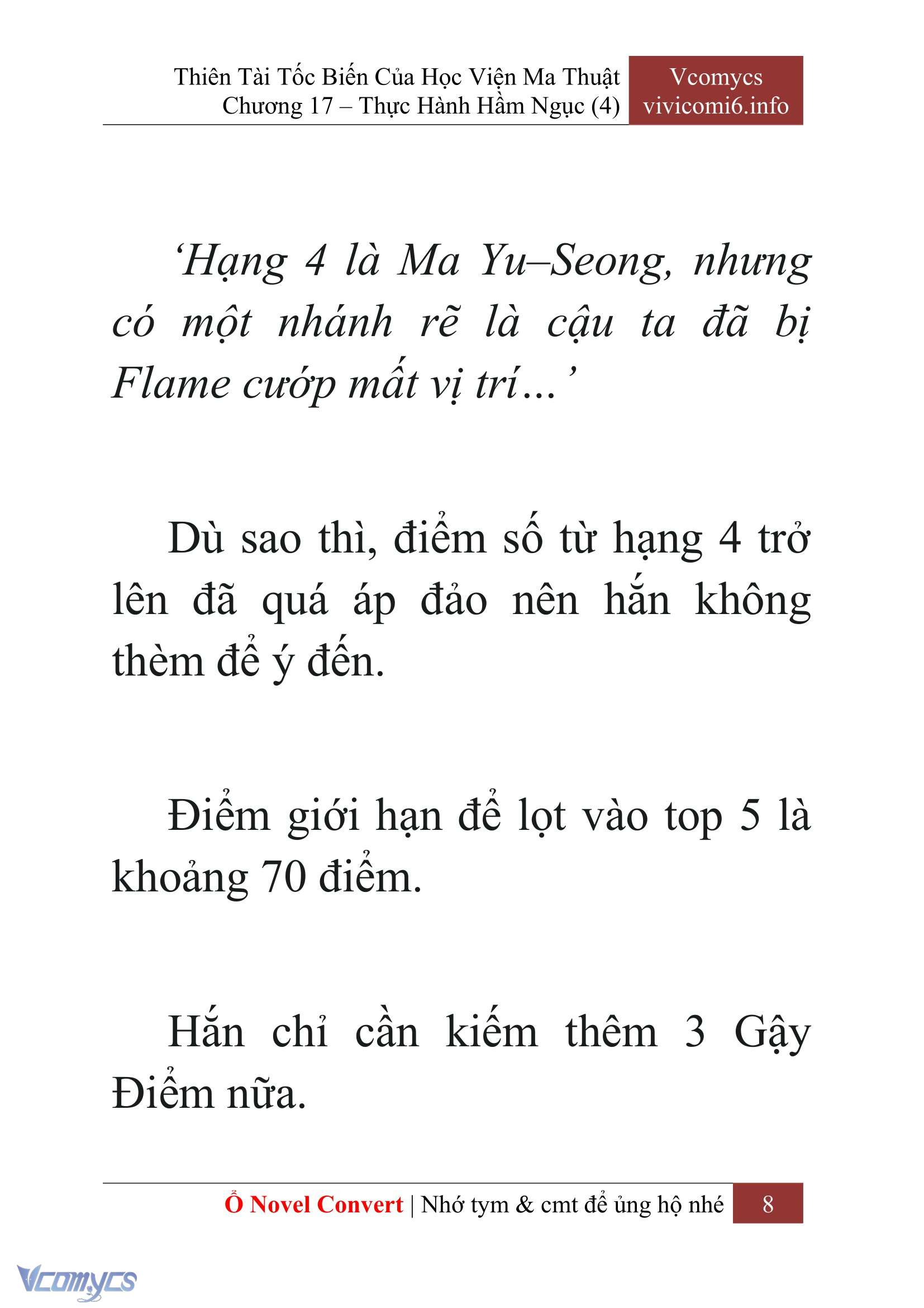 [Novel] Thiên Tài Tốc Biến Của Học Viện Ma Thuật Chap 17 - Trang 2