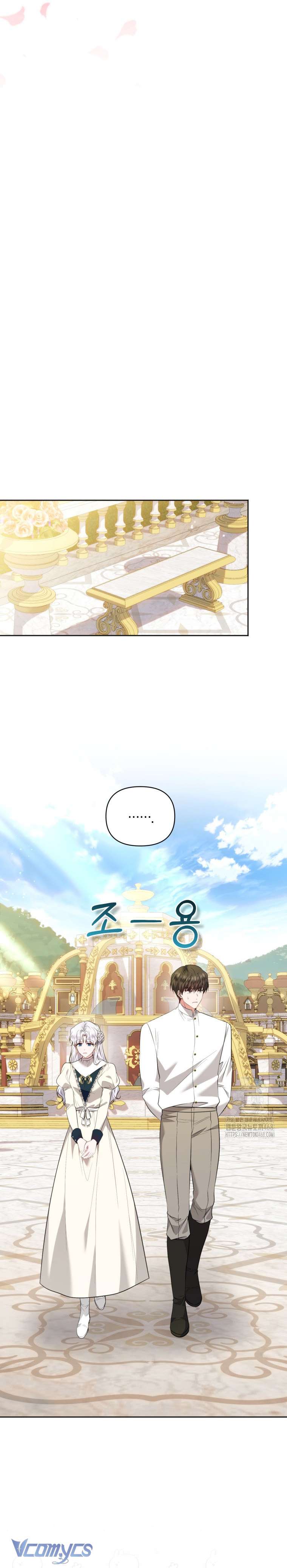 Quan chức cấp thấp, ôm giấc mộng thăng tiến Chap 14 - Trang 3