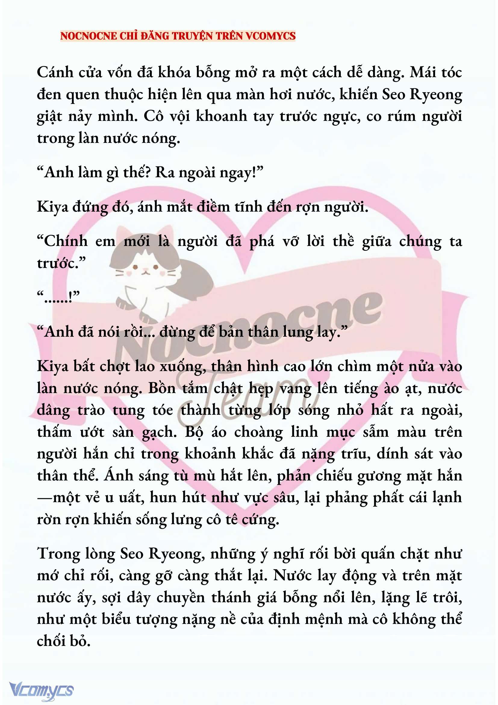 [NOVEL] KẾT HÔN VỚI KẺ TÂM THẦN Chap 194 - Trang 2