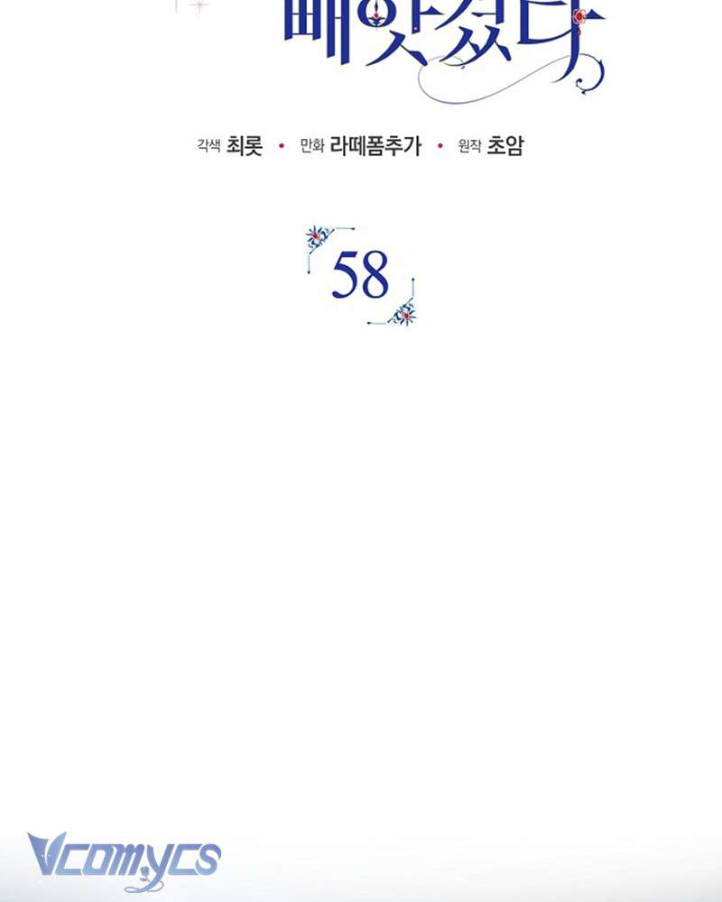 Các Nam Chính Đã Bị Nữ Phụ Cướp Mất Chap 58 - Trang 3