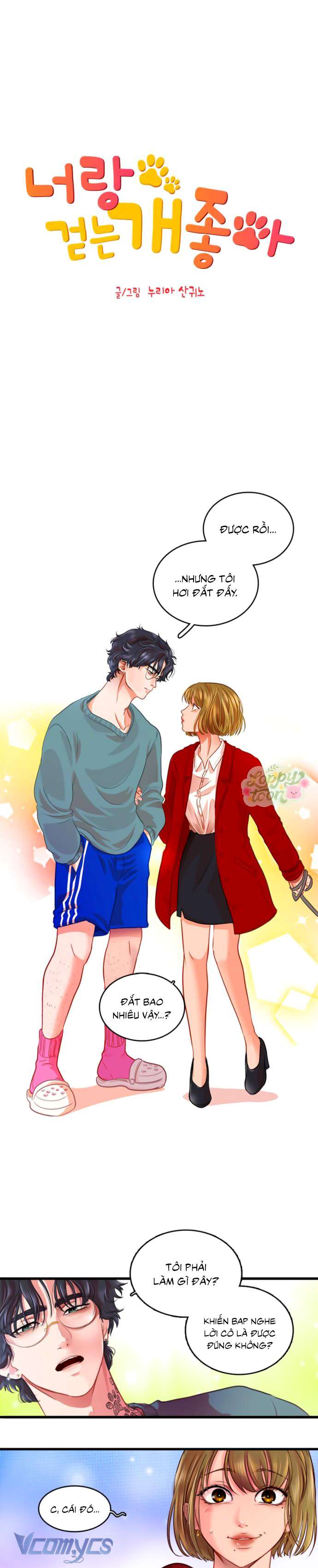 Chú Cún Dạo Bước Cùng Anh Chap 2 - Trang 2