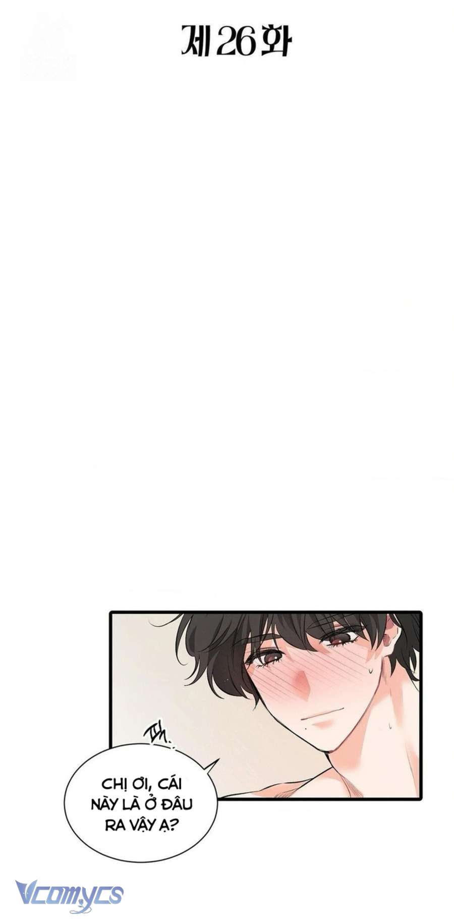 Chàng Trai Có Đôi Tay Khéo Léo Chap 26 - Trang 2