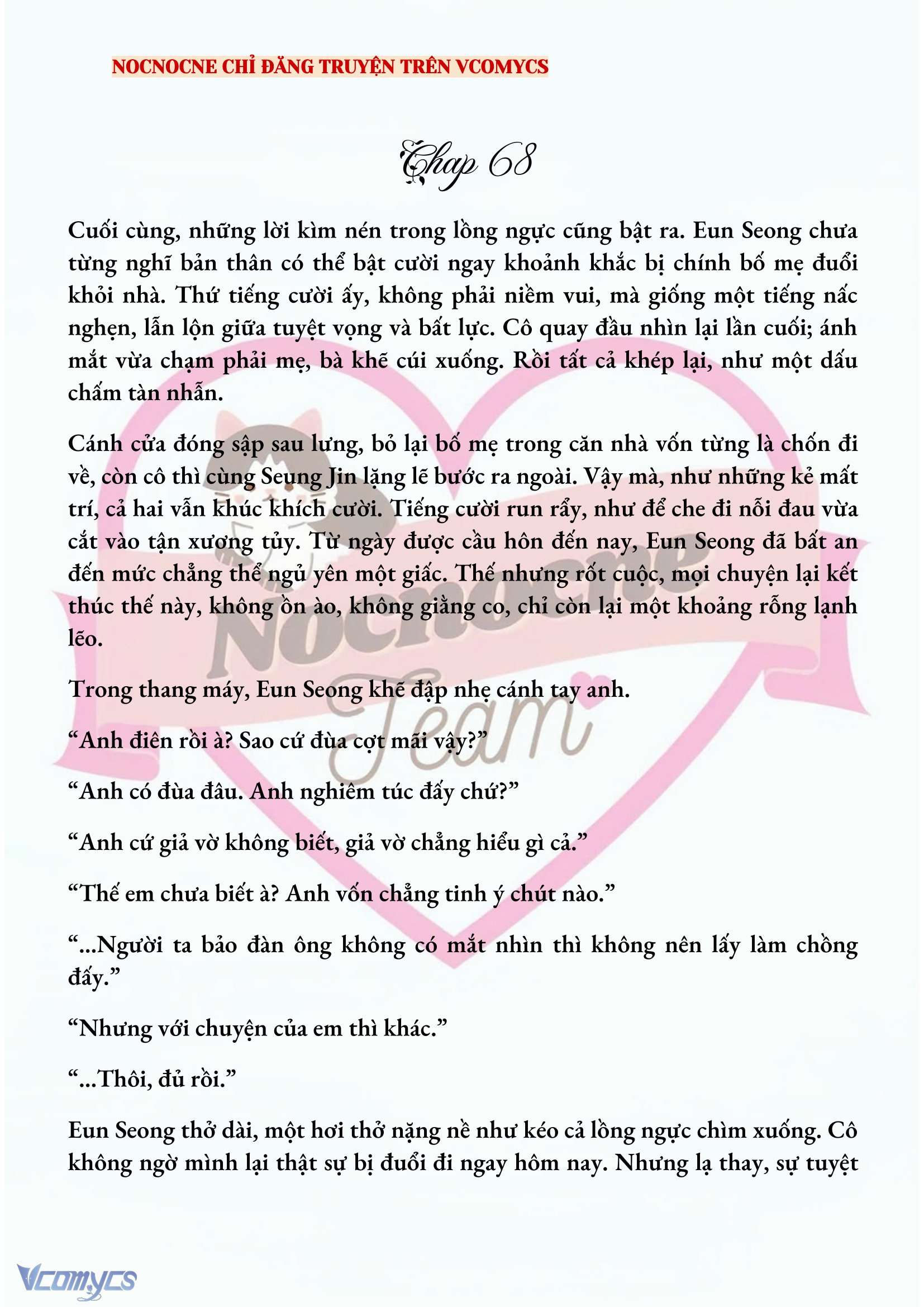 [NOVEL] CHÚNG TA KẾT THÚC VÀO MÙA THU Chap 68 - Trang 2