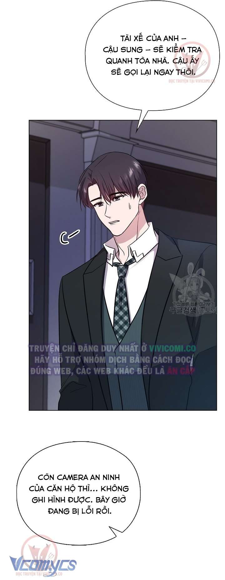 [18+] Mối Quan Hệ Không Lành Mạnh Chap 24 - Trang 3