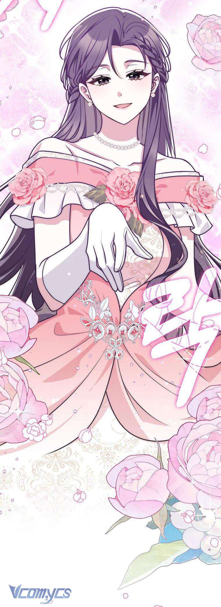 Tôi Thề Chúng Ta Chỉ Là Bạn Chapter 49 - Next Chapter 50