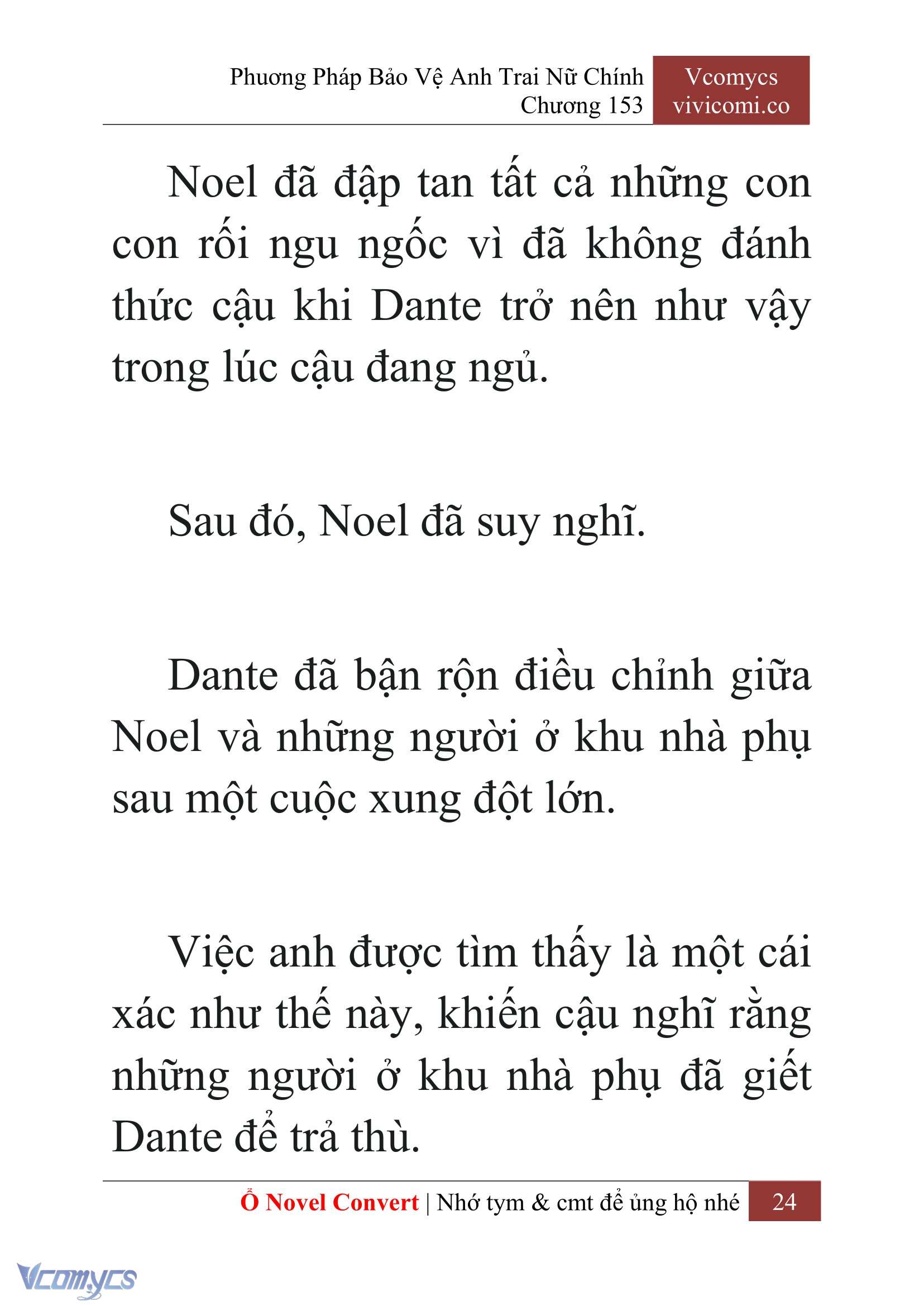 [Novel] Phương Pháp Bảo Vệ Anh Trai Nữ Chính Chap 153 - Trang 2