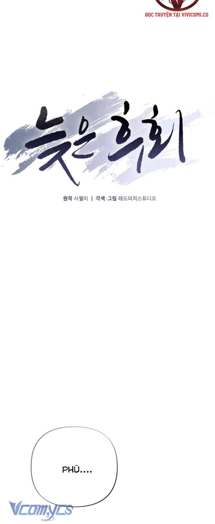 [18+] Hối Hận Muộn Màn Chap 14 - Trang 2