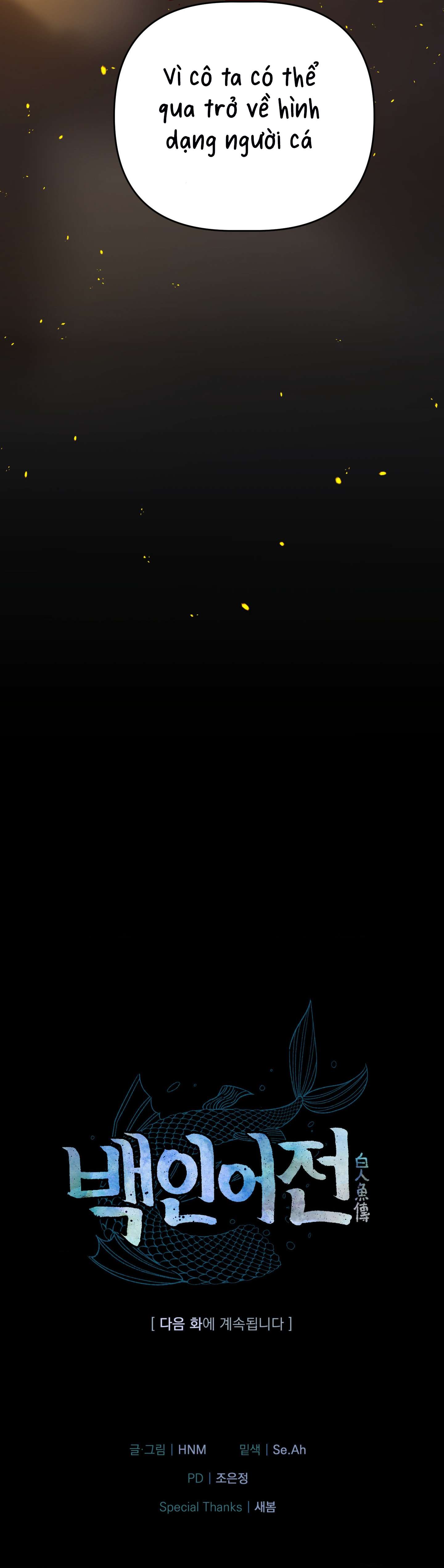 [ 18+ ] Truyền Thuyết Bạch Nhân Ngư Chap 2 - Trang 2