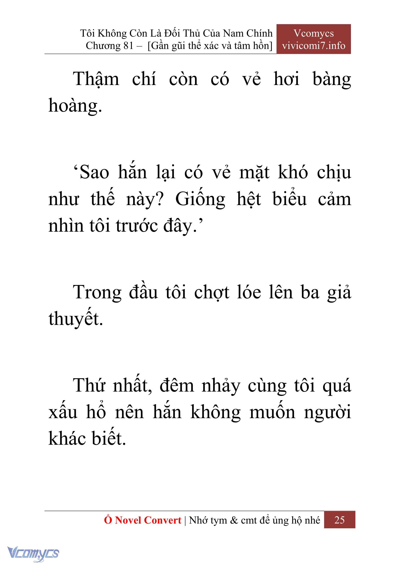 [Novel] Tôi Không Còn Là Đối Thủ Của Nam Chính Chap 81 - Trang 2