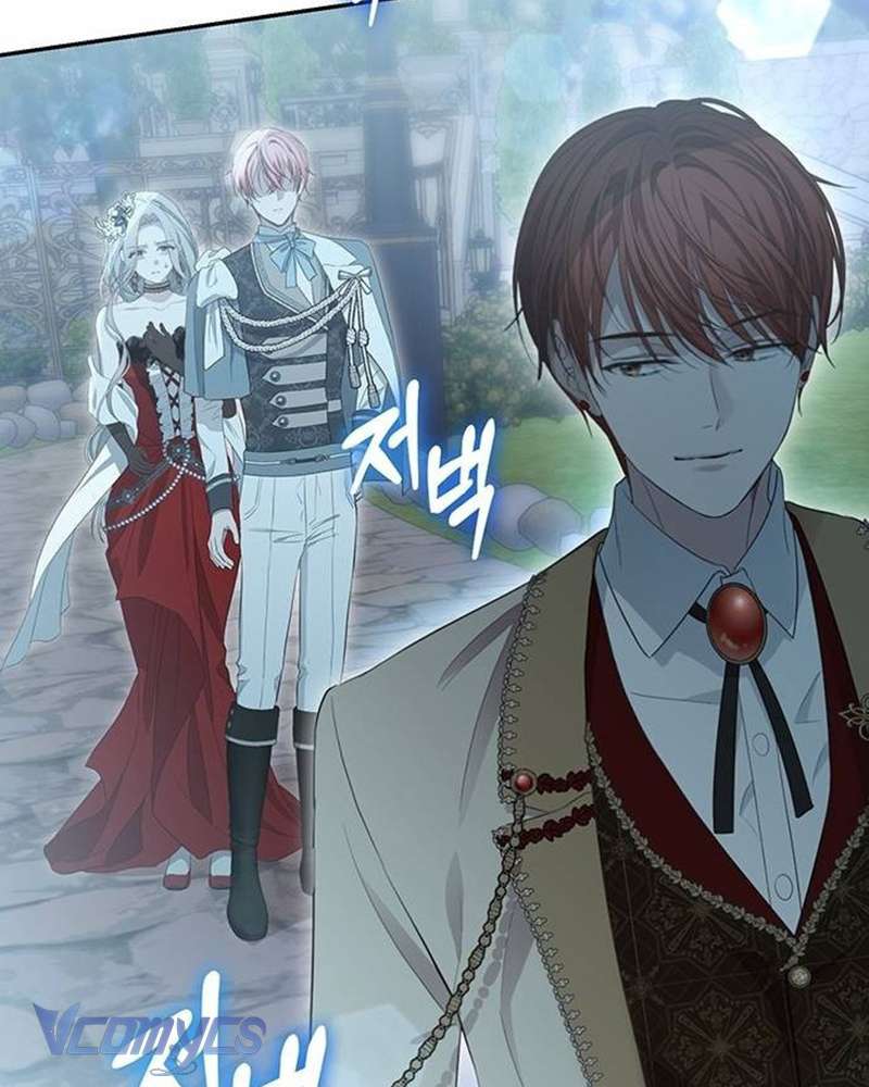 Praesepe Bên Ngoài Chiếc Lồng Chap 5 - Trang 4