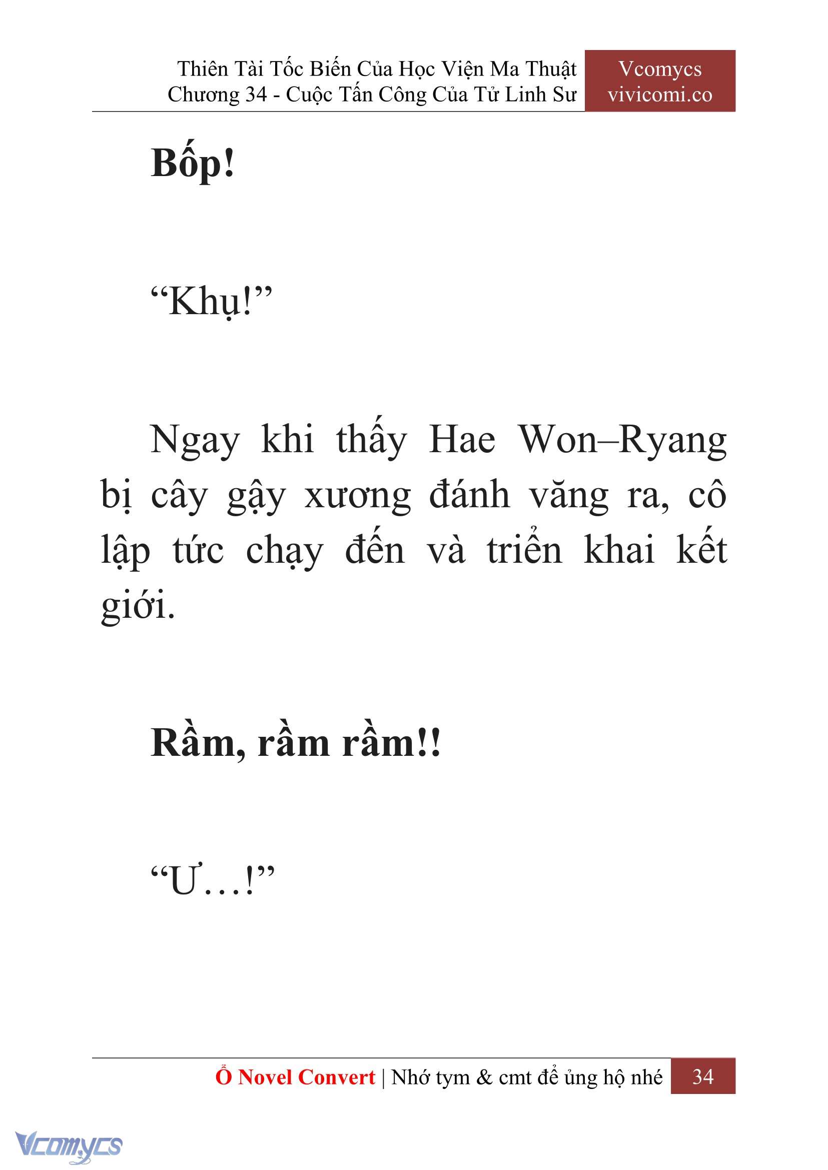 [Novel] Thiên Tài Tốc Biến Của Học Viện Ma Thuật Chap 34 - Trang 2