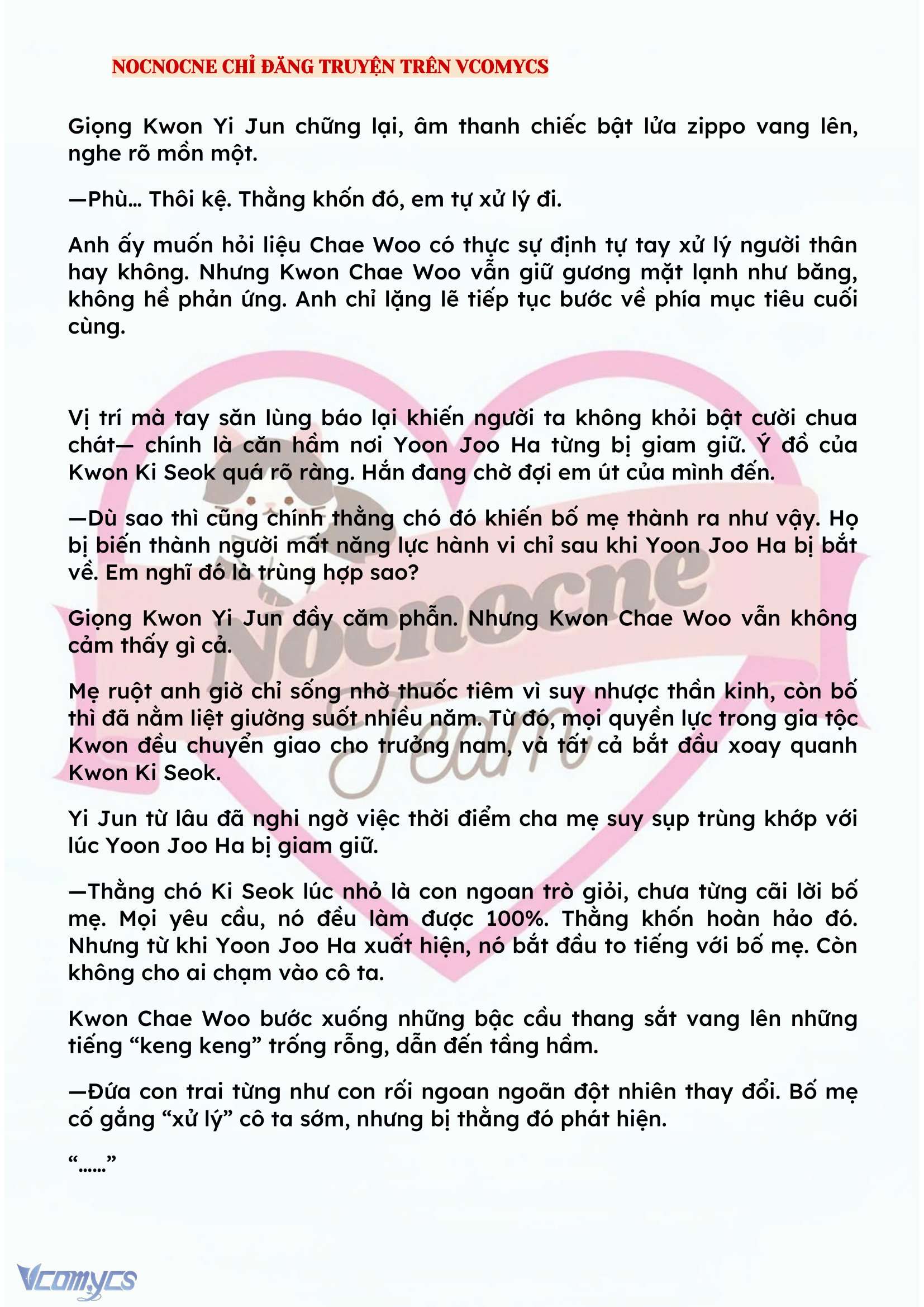 [FULL] [NOVEL] BẪY HOA Chap 150 - Trang 2