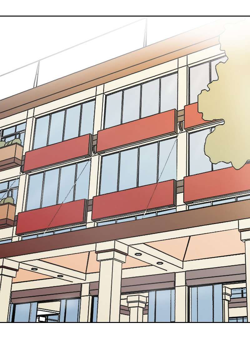 Cái Vịt Gì Vậy?! Chap 1 - Trang 2