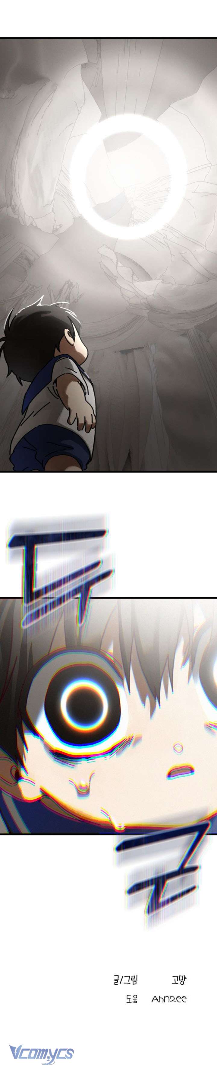 Trên Con Đường Đi Tìm Mẹ Chap 17 - Trang 4