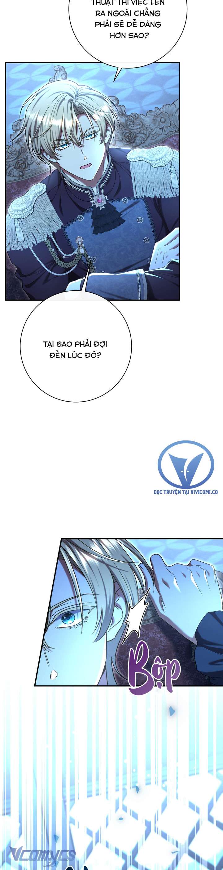 Người Xem Mắt Của Ác Nữ Quá Hoàn Hảo Chap 87 - Trang 3