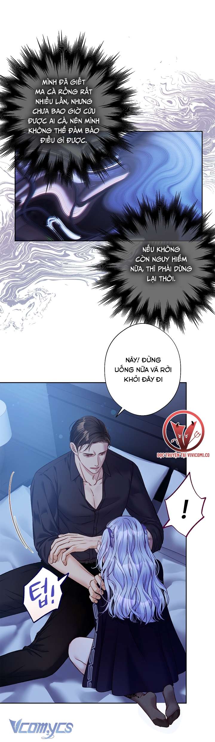 [18+] Love Kitsch Crunch Chap 31 - Trang 3