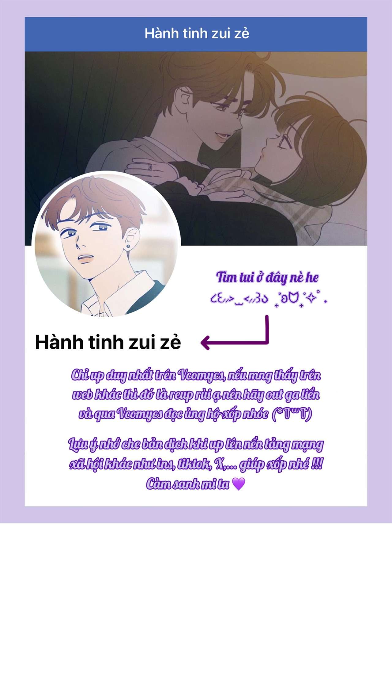 〖18+〗- Chú à, tôi sẽ trả tiền xe cho chú Chap 25 - Trang 2