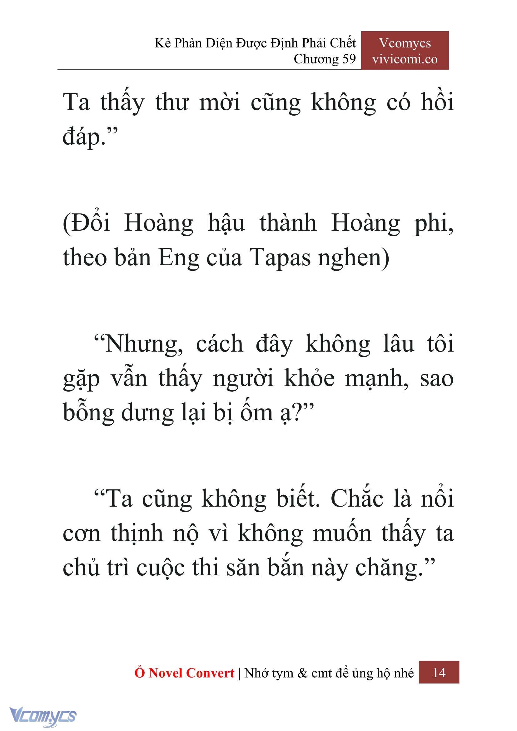 [Novel] Kẻ Phản Diện Được Định Phải Chết Chap 59 - Next Chap 60